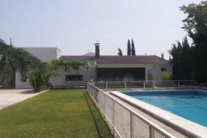 Finca Entrevides