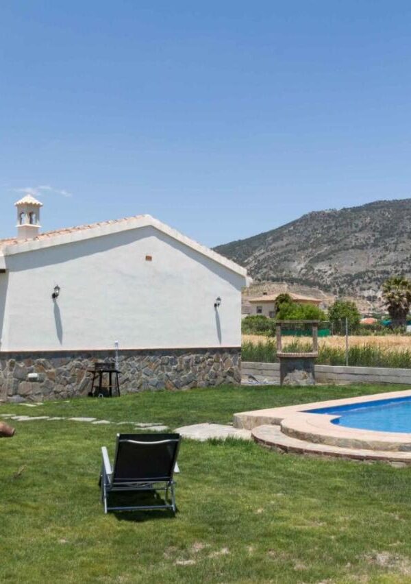 Cortijo Los Cerezos de Ani
