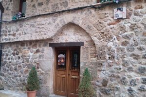 Casa de la Juderia
