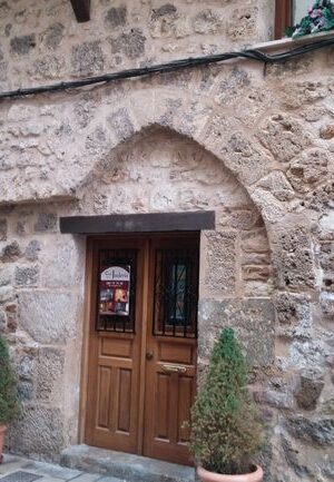 Casa de la Juderia