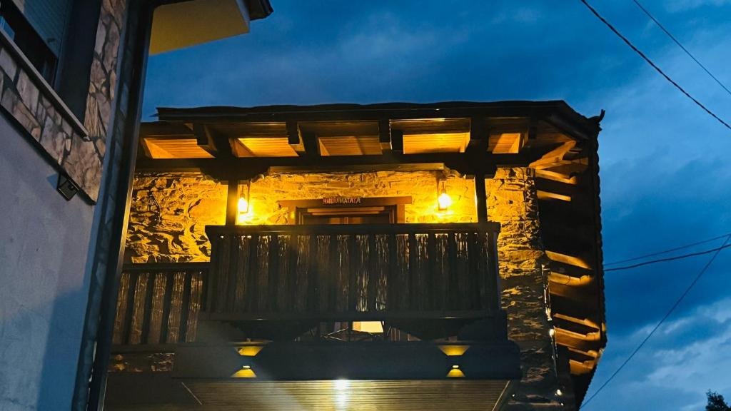 Casa La Roca - Imagen 5