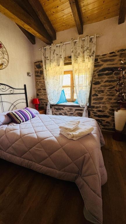 Casa La Roca - Imagen 29